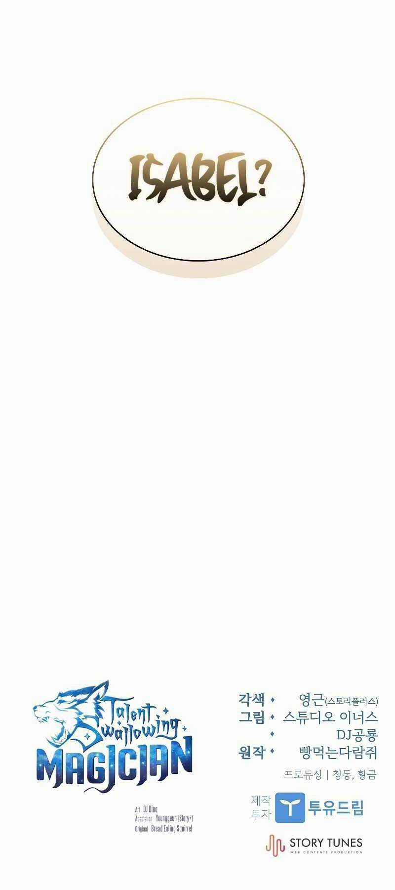 Thiên Tài Ma Pháp Sư Giấu Nghề Chapter 61 trang 92