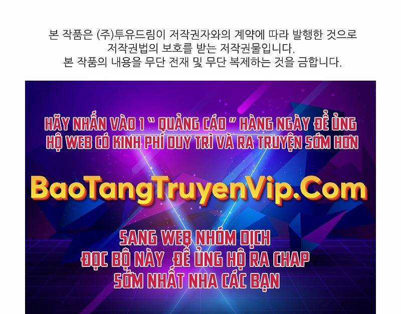 Thiên Tài Ma Pháp Sư Giấu Nghề Chapter 61 trang 93