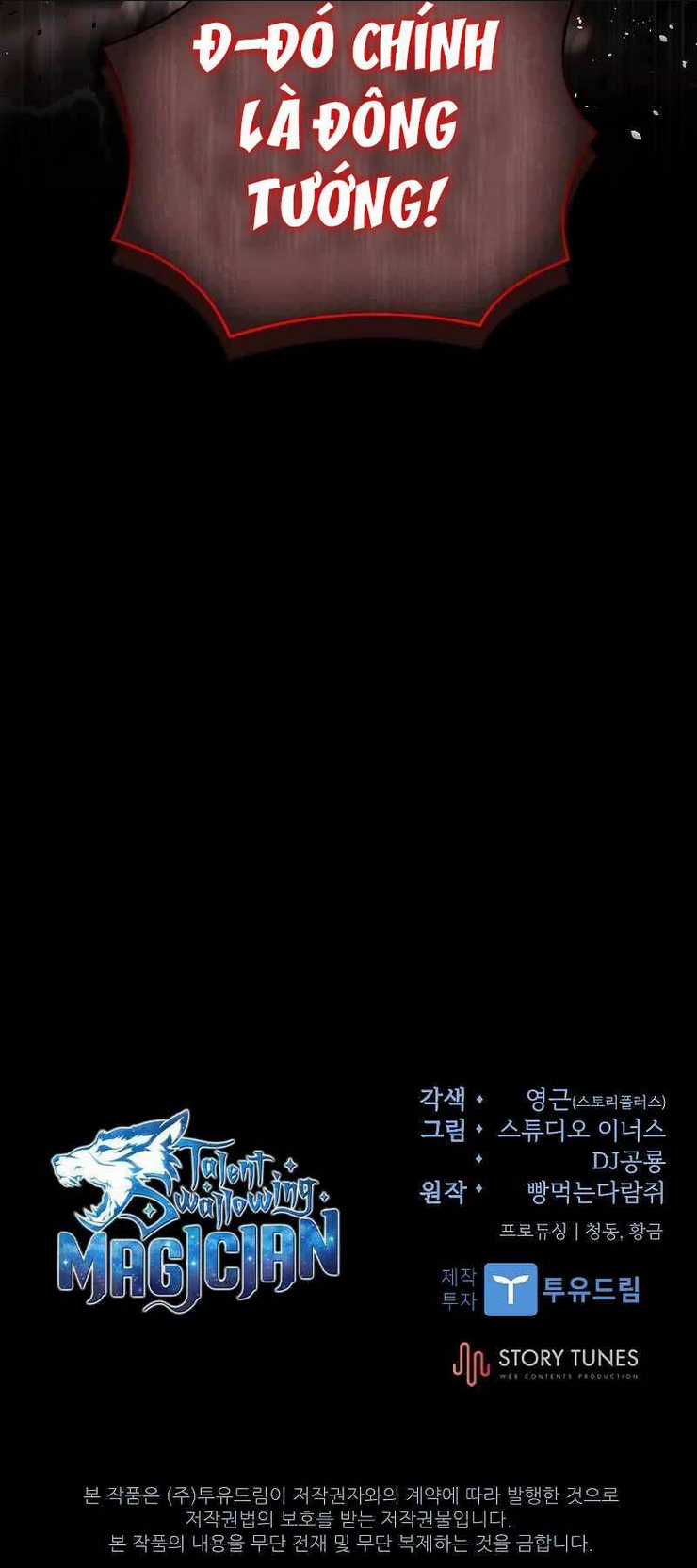 Thiên Tài Ma Pháp Sư Giấu Nghề Chapter 62 trang 103