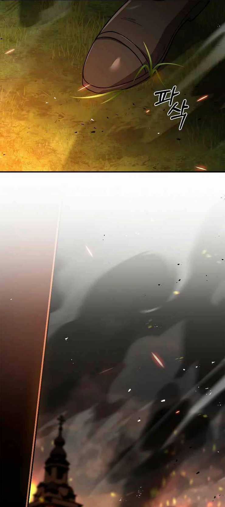 Thiên Tài Ma Pháp Sư Giấu Nghề Chapter 62 trang 47