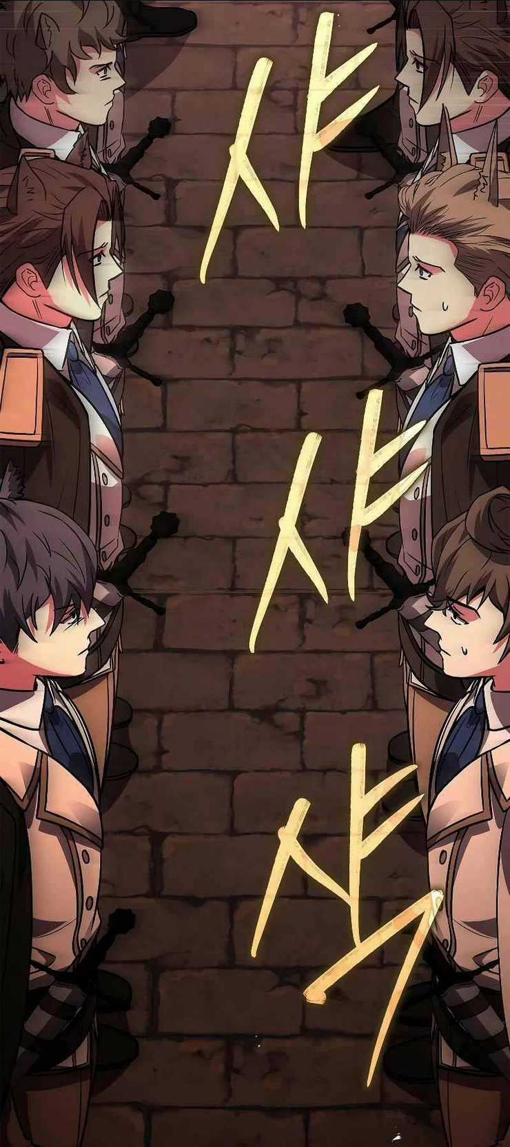 Thiên Tài Ma Pháp Sư Giấu Nghề Chapter 62 trang 77