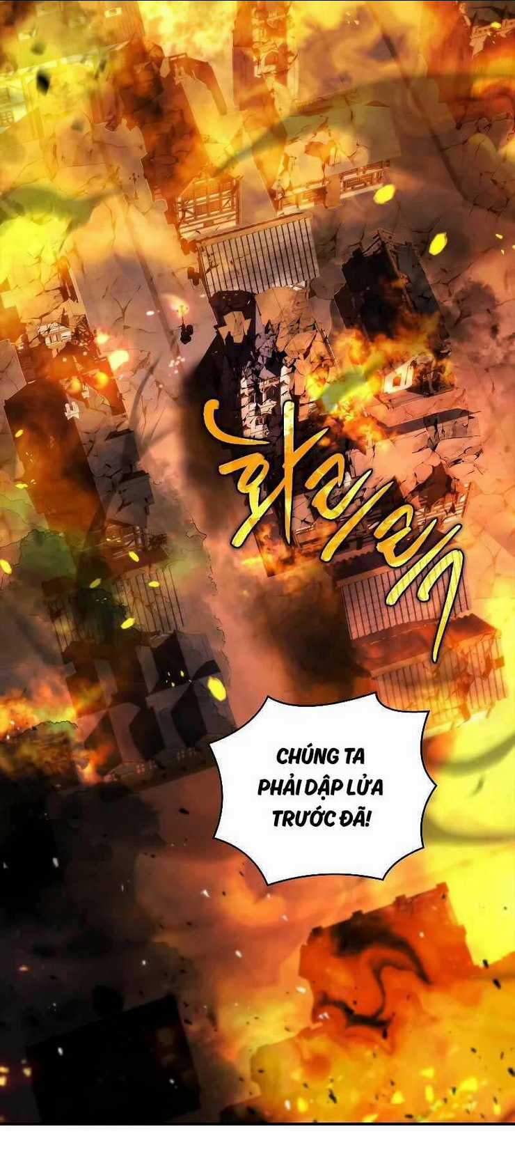 Thiên Tài Ma Pháp Sư Giấu Nghề Chapter 62 trang 89