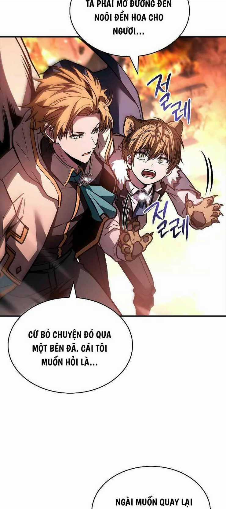 Thiên Tài Ma Pháp Sư Giấu Nghề Chapter 62 trang 92