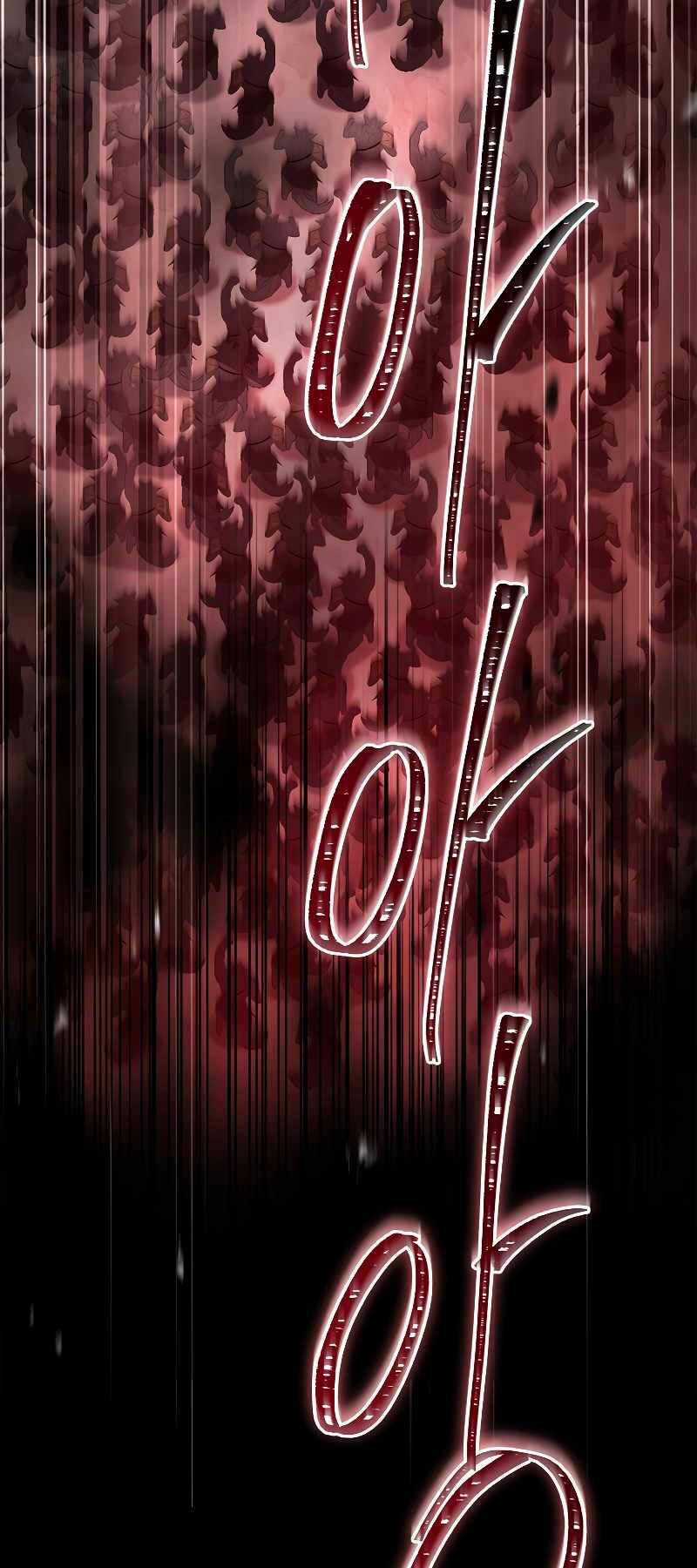 Thiên Tài Ma Pháp Sư Giấu Nghề Chapter 63 trang 66