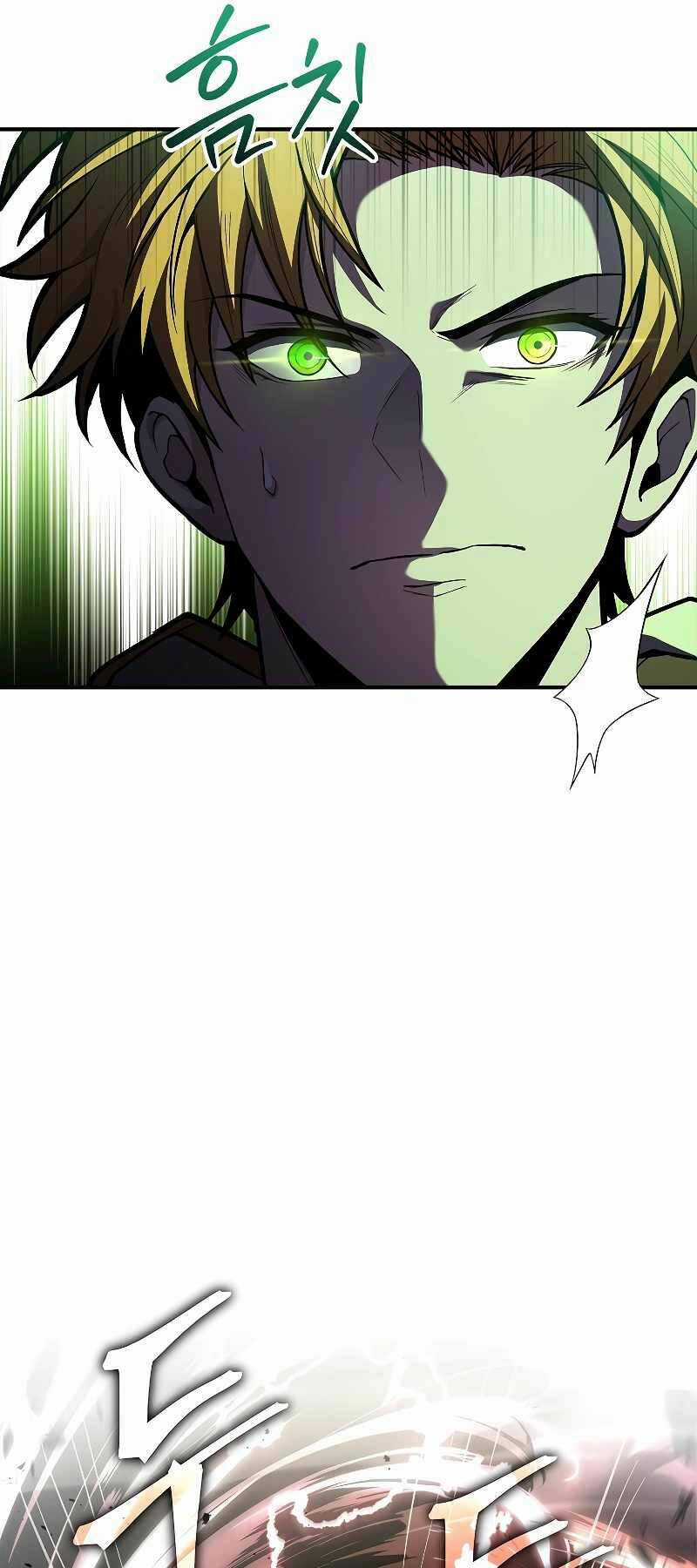 Thiên Tài Ma Pháp Sư Giấu Nghề Chapter 63 trang 7