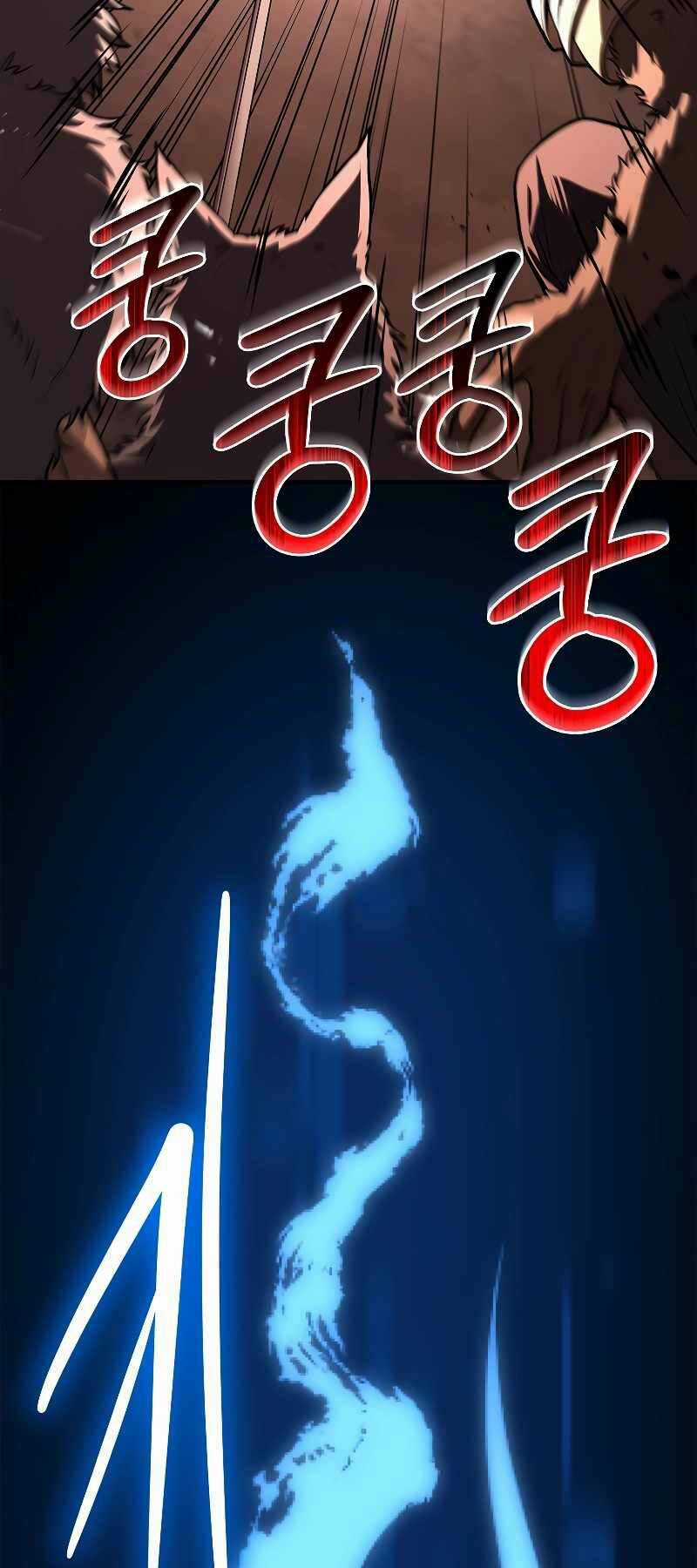 Thiên Tài Ma Pháp Sư Giấu Nghề Chapter 63 trang 75