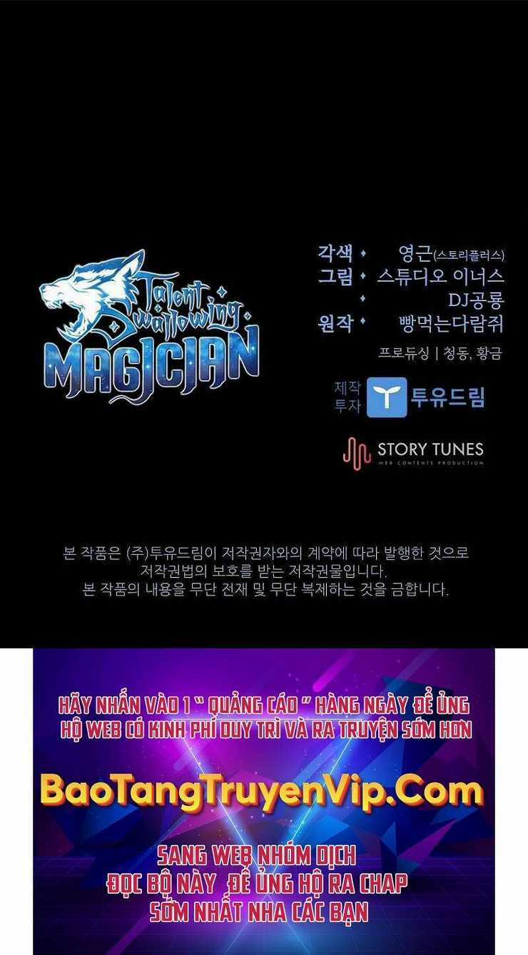 Thiên Tài Ma Pháp Sư Giấu Nghề Chapter 65 trang 98