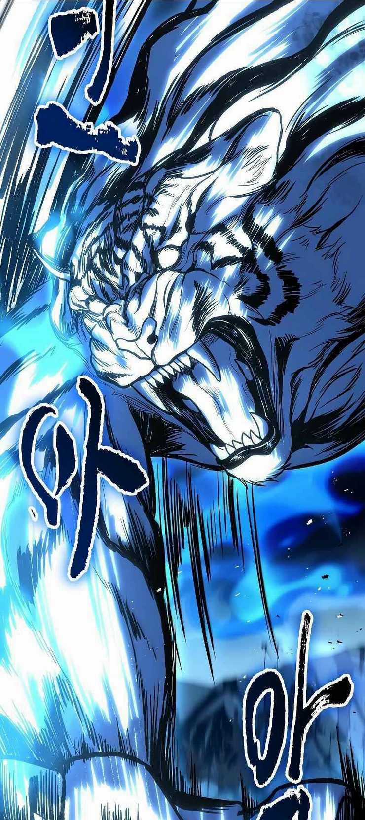 Thiên Tài Ma Pháp Sư Giấu Nghề Chapter 66 trang 23