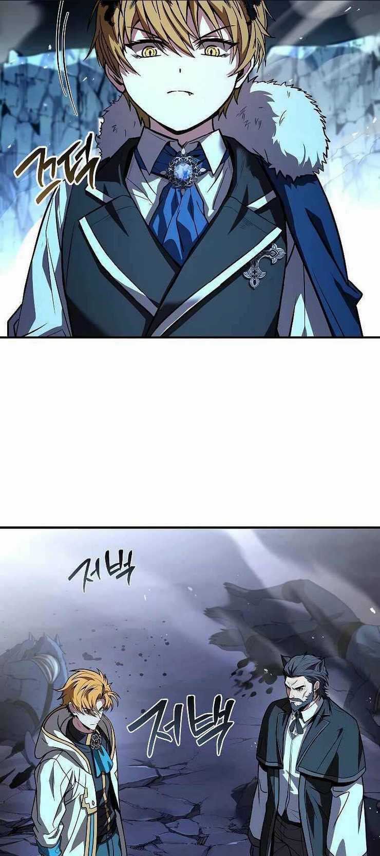 Thiên Tài Ma Pháp Sư Giấu Nghề Chapter 67 trang 79