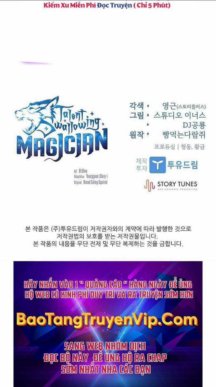 Thiên Tài Ma Pháp Sư Giấu Nghề Chapter 67 trang 92