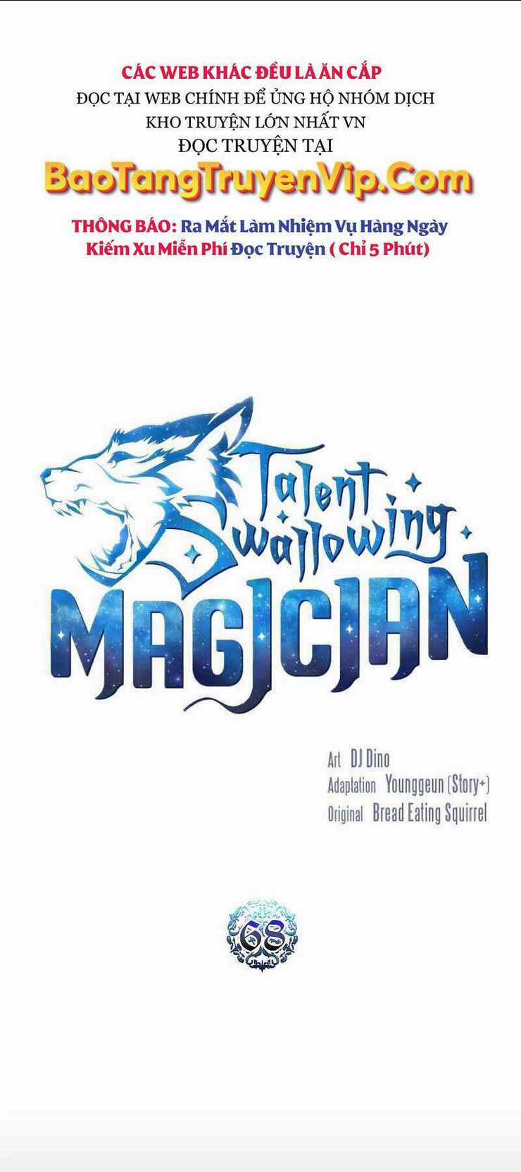 Thiên Tài Ma Pháp Sư Giấu Nghề Chapter 68 trang 24