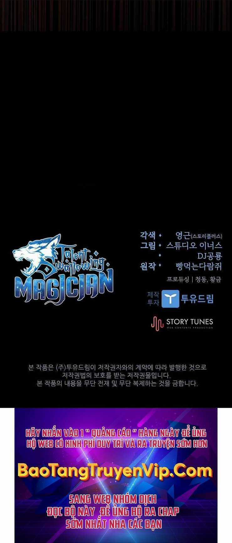 Thiên Tài Ma Pháp Sư Giấu Nghề Chapter 69 trang 100