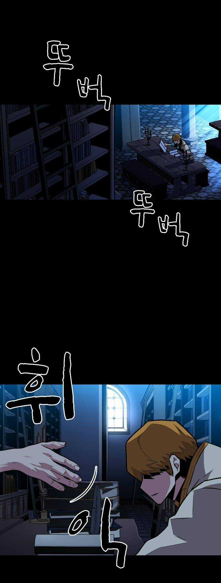 Thiên Tài Ma Pháp Sư Giấu Nghề Chapter 7 trang 25