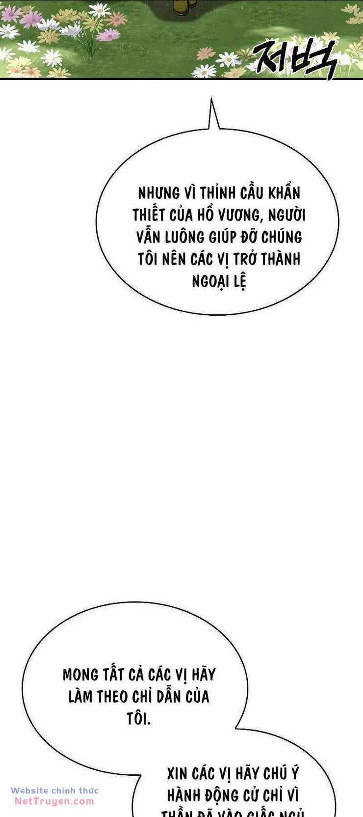 Thiên Tài Ma Pháp Sư Giấu Nghề Chapter 71 trang 32