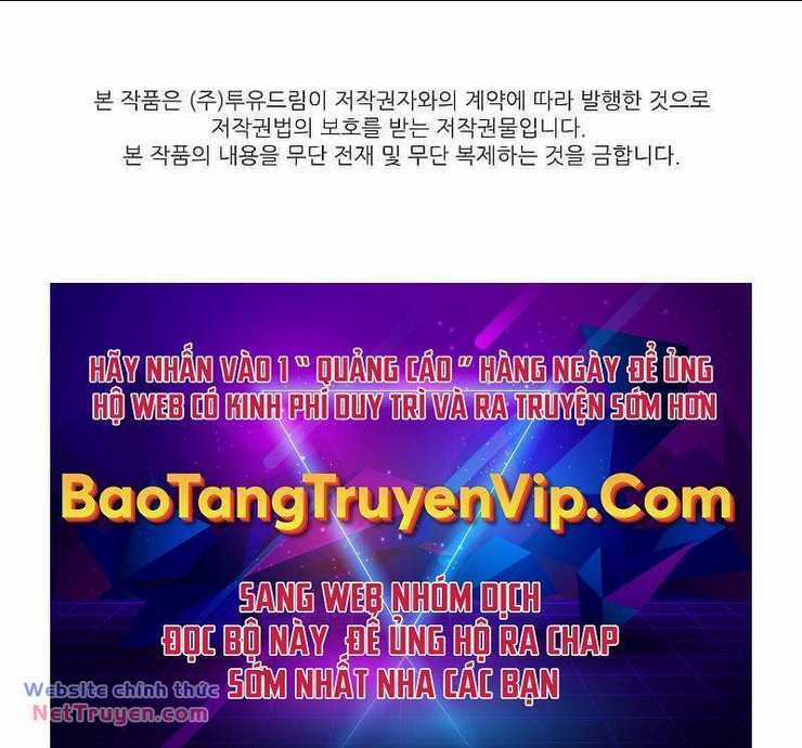 Thiên Tài Ma Pháp Sư Giấu Nghề Chapter 71 trang 99