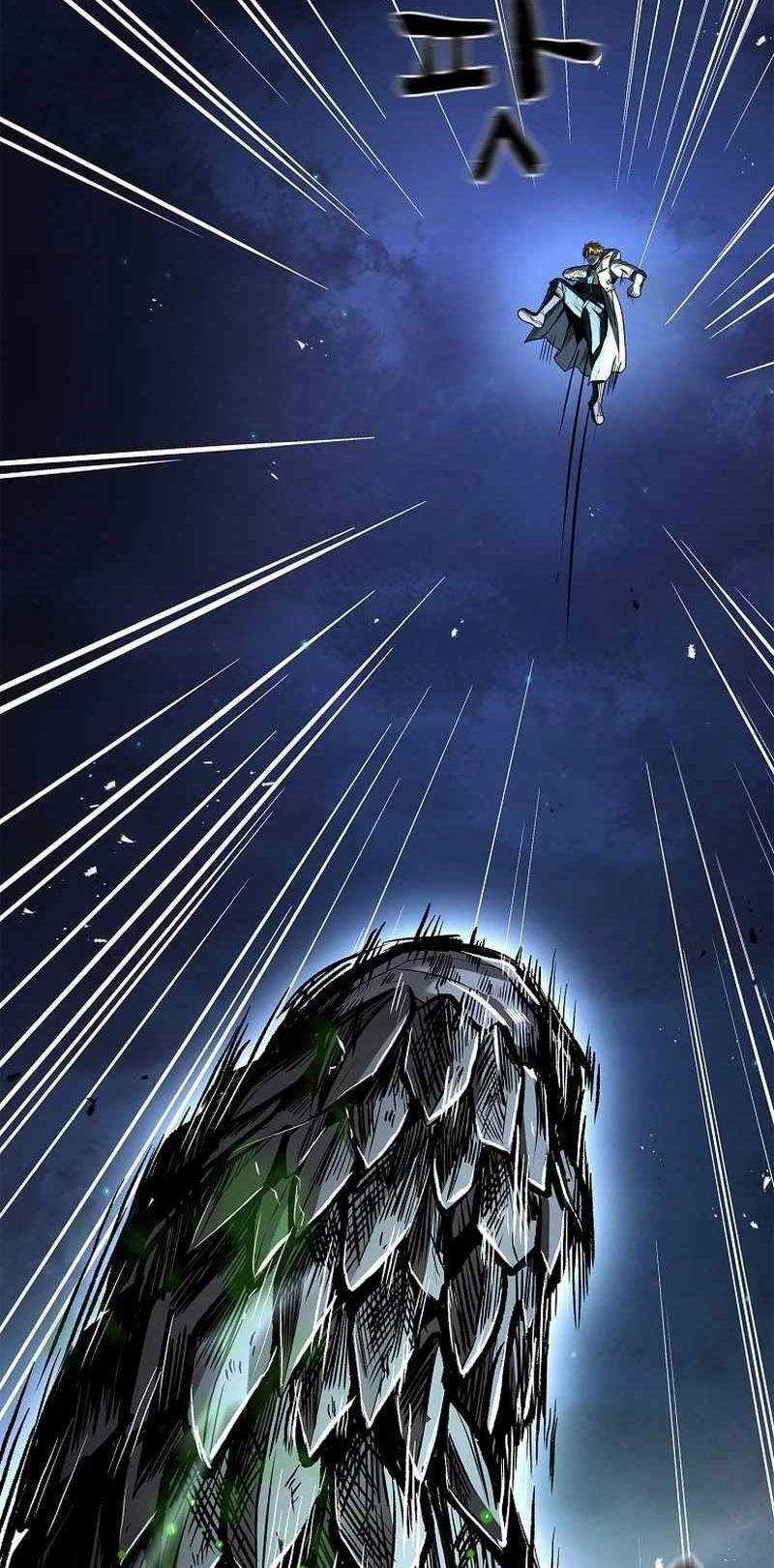 Thiên Tài Ma Pháp Sư Giấu Nghề Chapter 73 trang 103