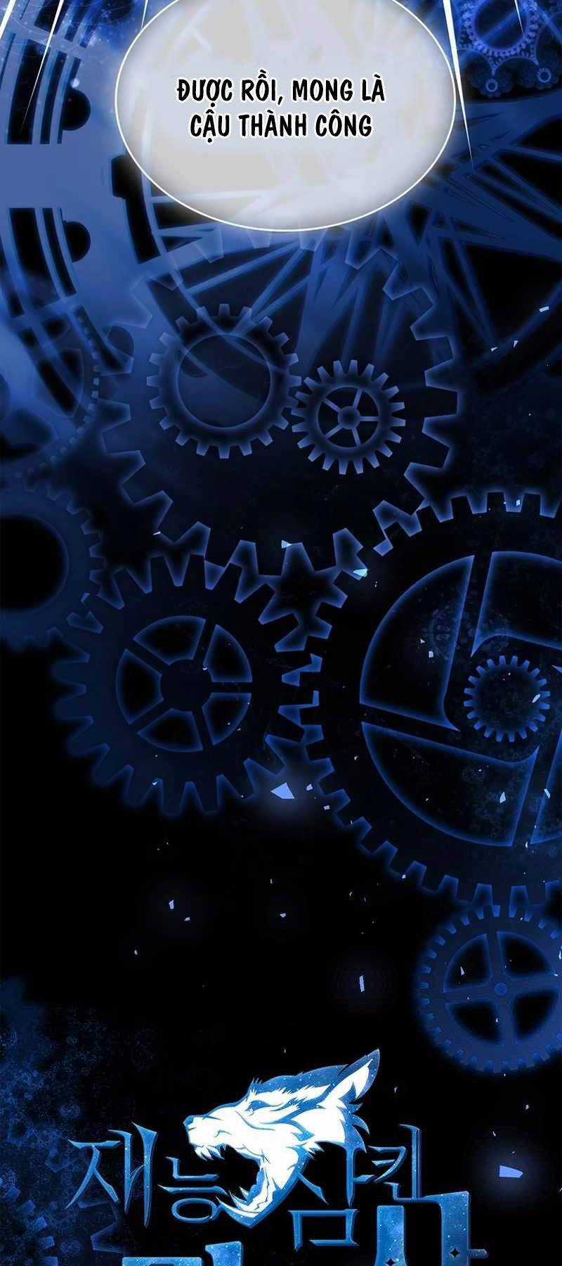 Thiên Tài Ma Pháp Sư Giấu Nghề Chapter 73 trang 37