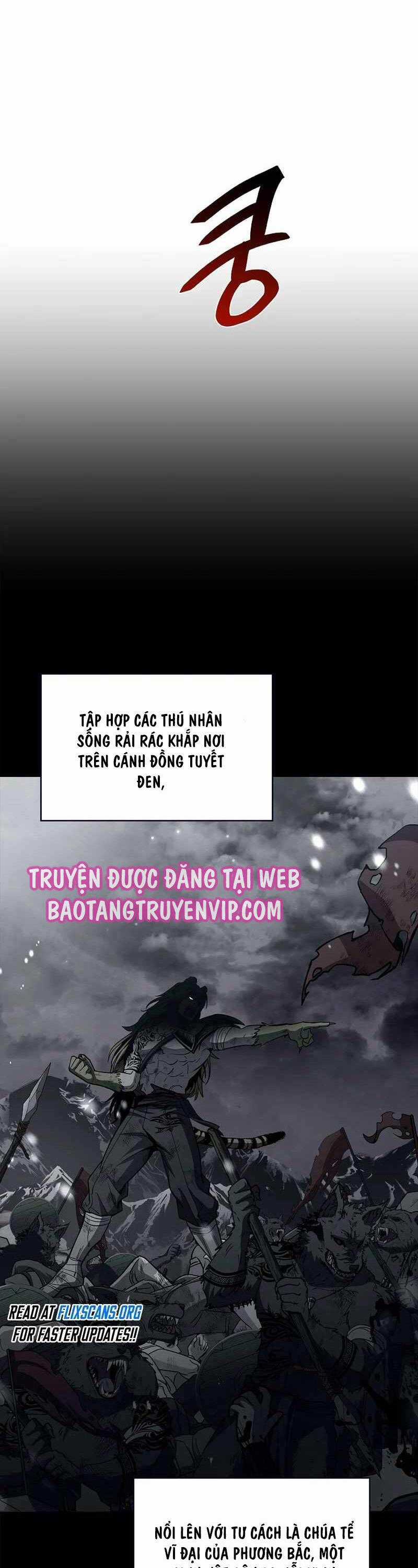 Thiên Tài Ma Pháp Sư Giấu Nghề Chapter 75 trang 17