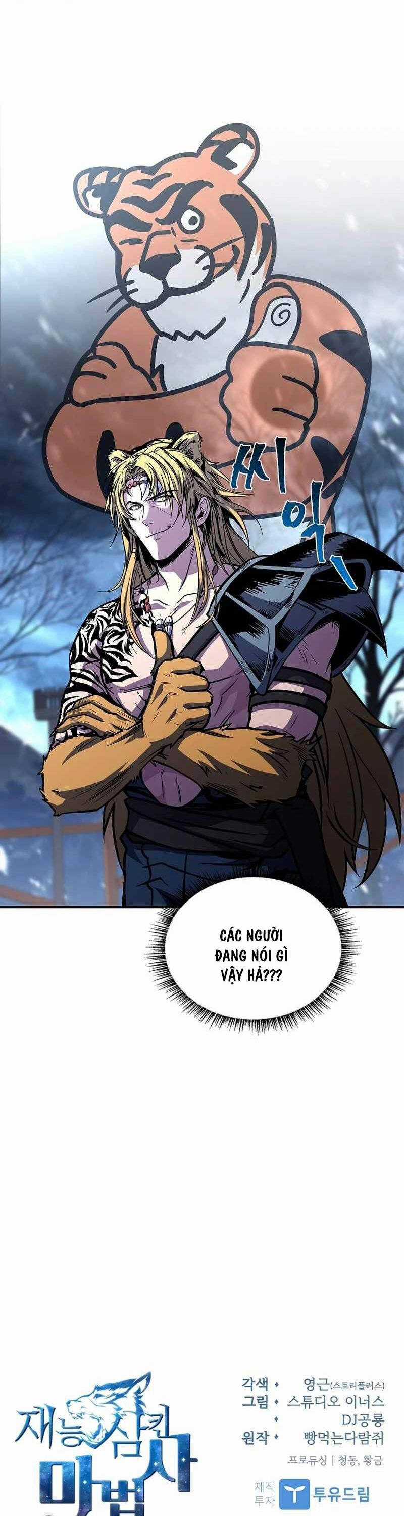 Thiên Tài Ma Pháp Sư Giấu Nghề Chapter 75 trang 56