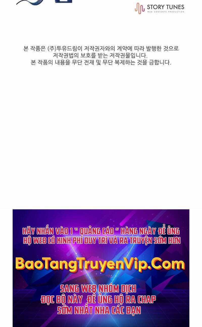 Thiên Tài Ma Pháp Sư Giấu Nghề Chapter 75 trang 57