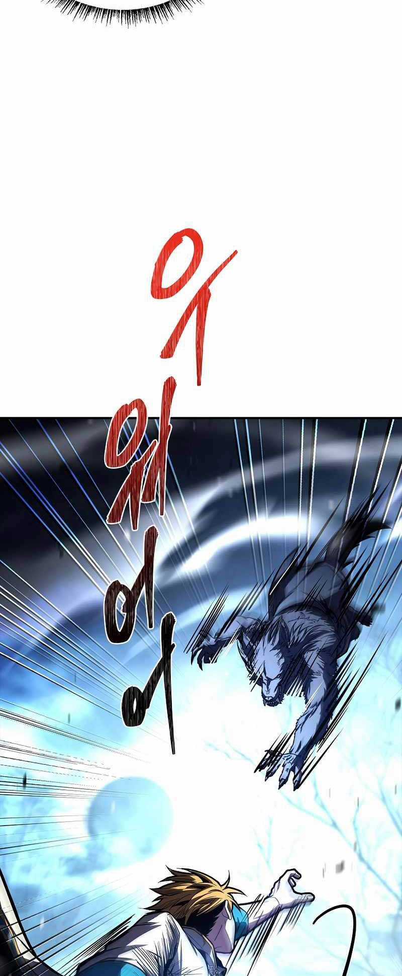 Thiên Tài Ma Pháp Sư Giấu Nghề Chapter 76 trang 38