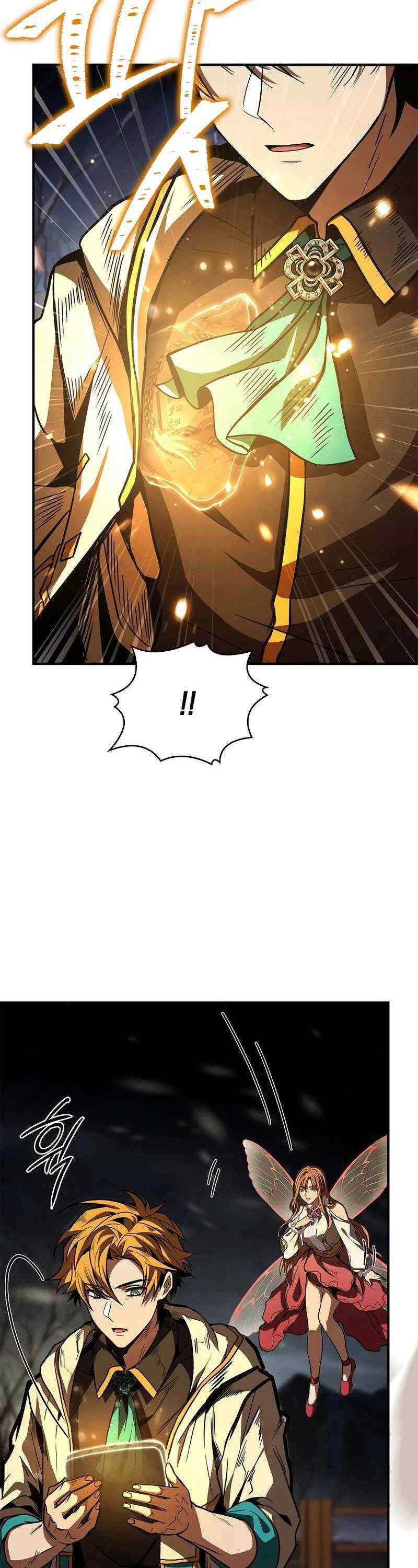 Thiên Tài Ma Pháp Sư Giấu Nghề Chapter 76 trang 71