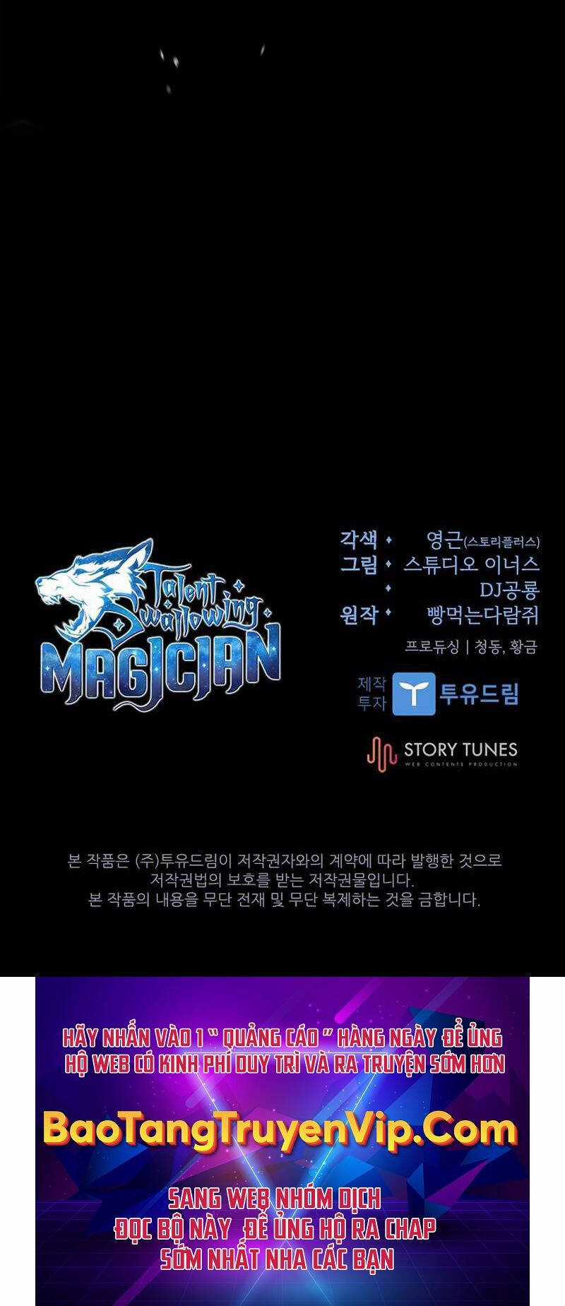 Thiên Tài Ma Pháp Sư Giấu Nghề Chapter 76 trang 73