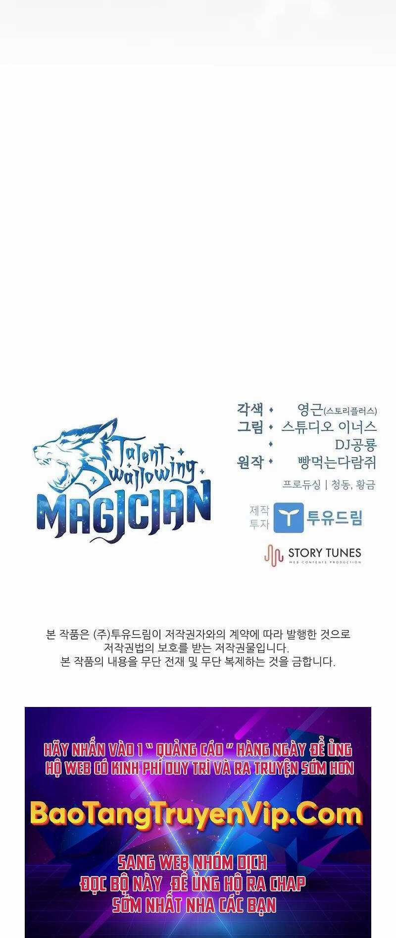 Thiên Tài Ma Pháp Sư Giấu Nghề Chapter 80 trang 110