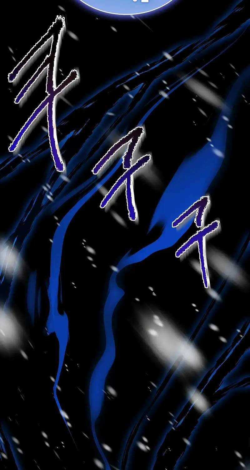 Thiên Tài Ma Pháp Sư Giấu Nghề Chapter 80 trang 60