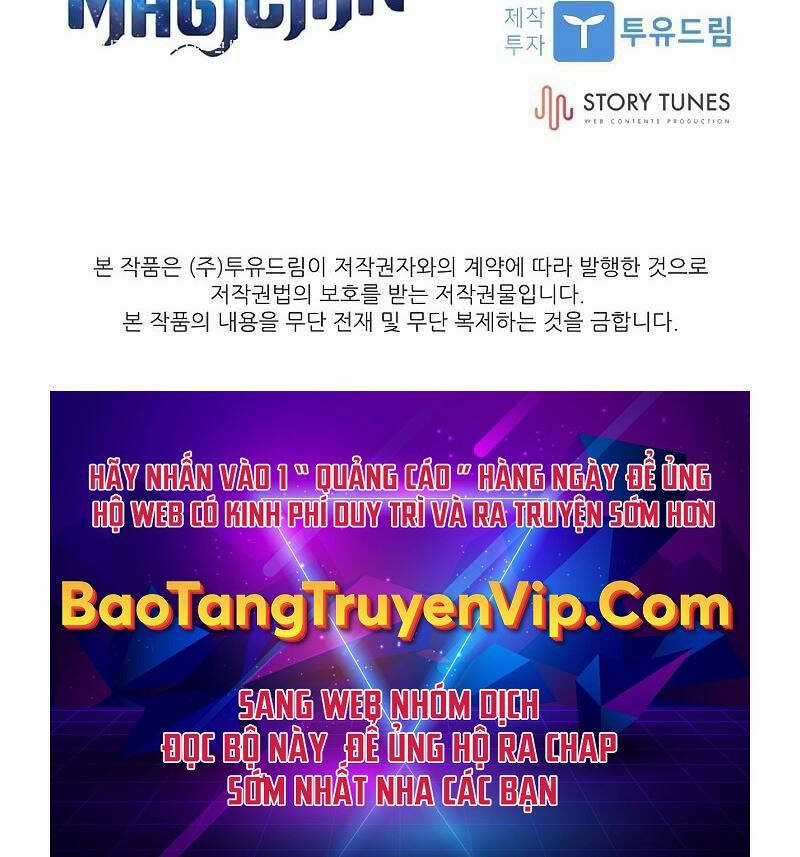 Thiên Tài Ma Pháp Sư Giấu Nghề Chapter 81 trang 120