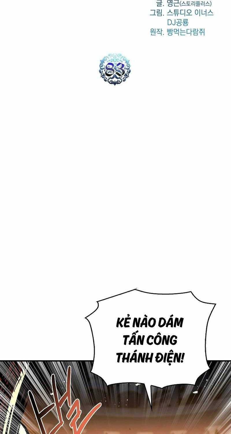 Thiên Tài Ma Pháp Sư Giấu Nghề Chapter 83 trang 12