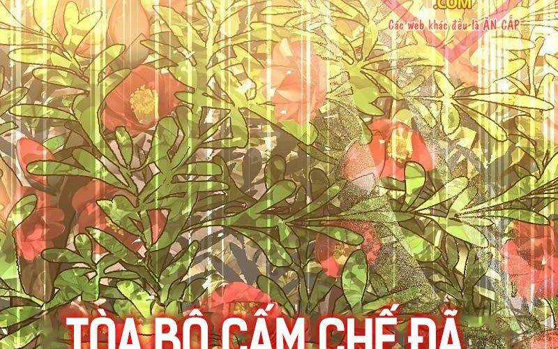 Thiên Tài Ma Pháp Sư Giấu Nghề Chapter 84 trang 2
