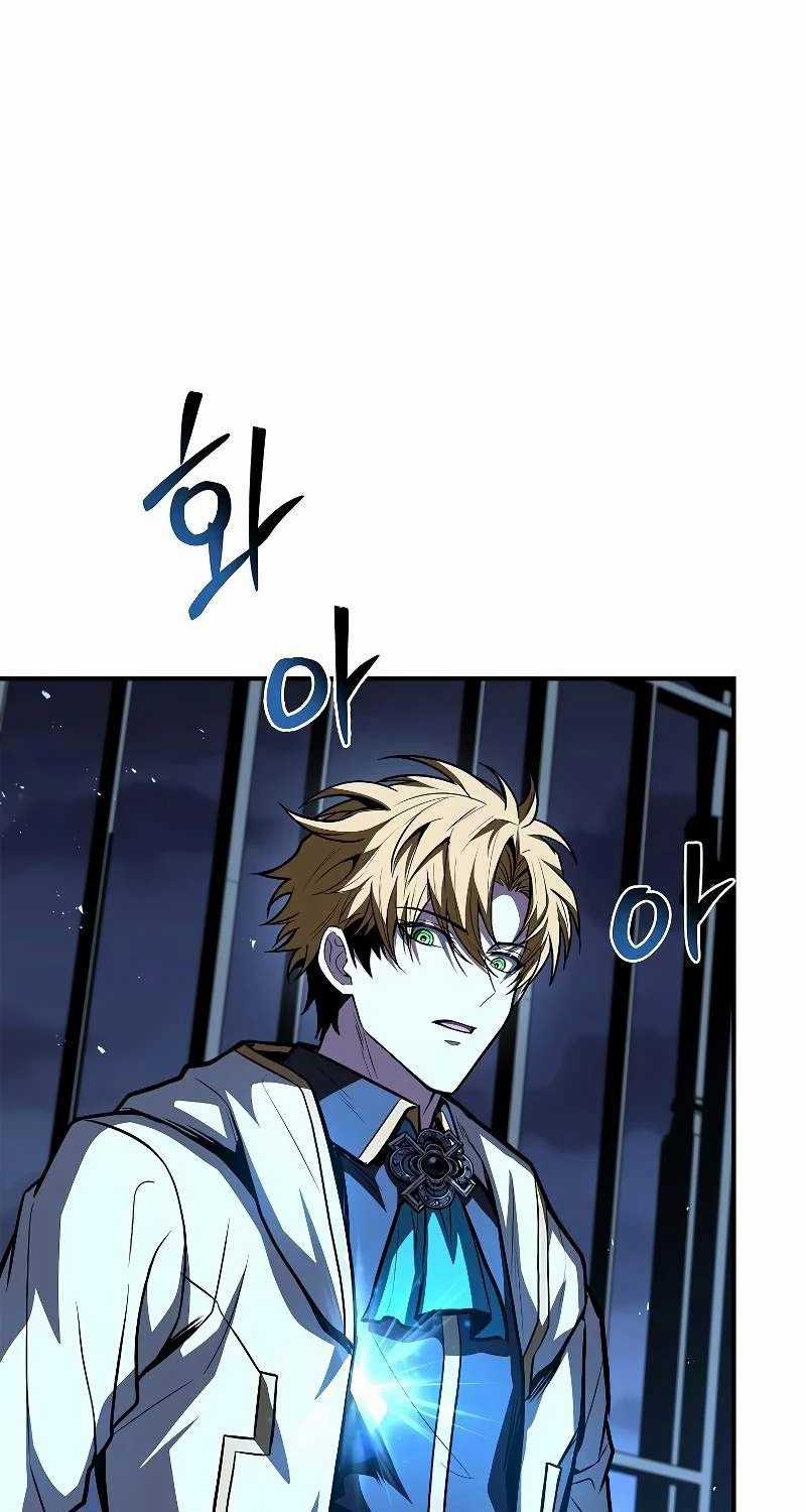 Thiên Tài Ma Pháp Sư Giấu Nghề Chapter 85 trang 30