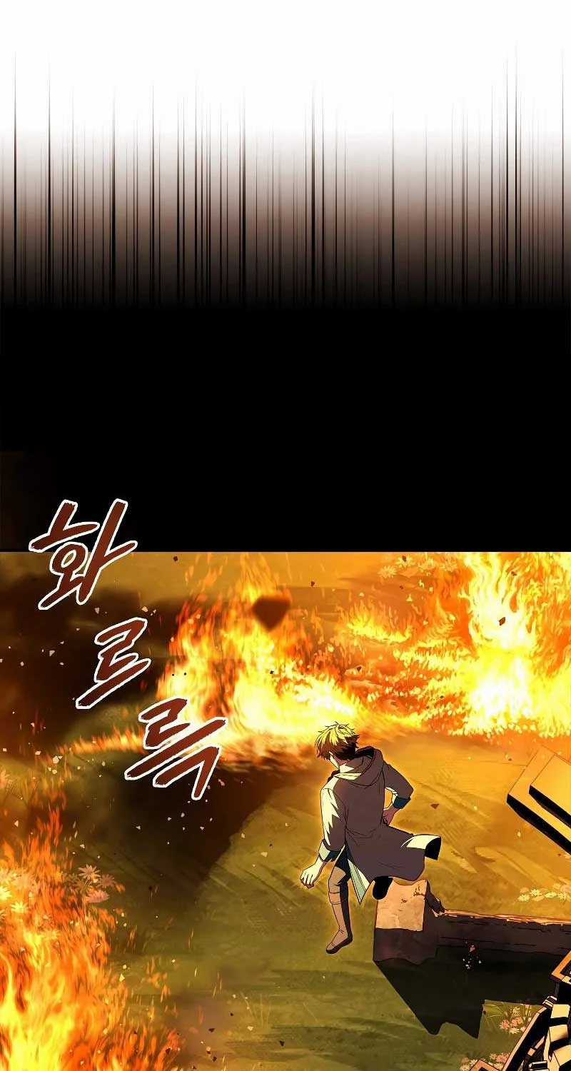 Thiên Tài Ma Pháp Sư Giấu Nghề Chapter 85 trang 59