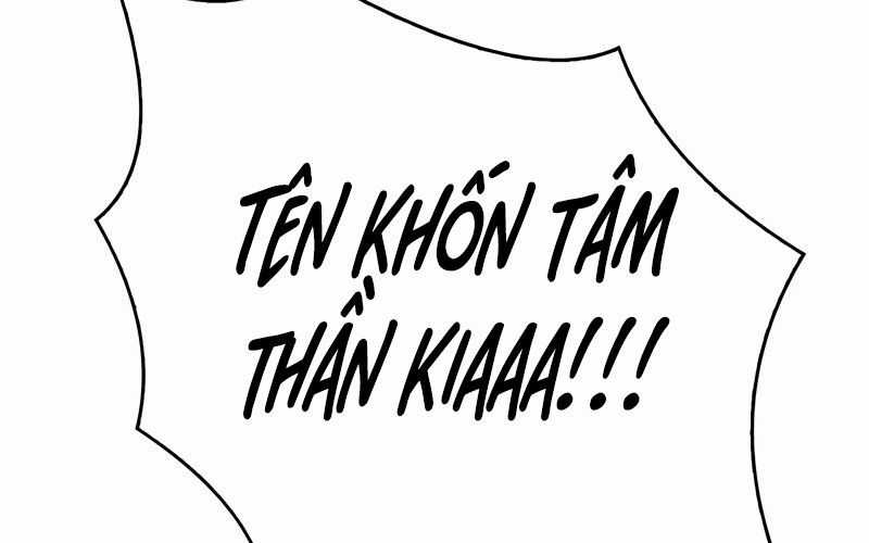 Thiên Tài Ma Pháp Sư Giấu Nghề Chapter 89 trang 135