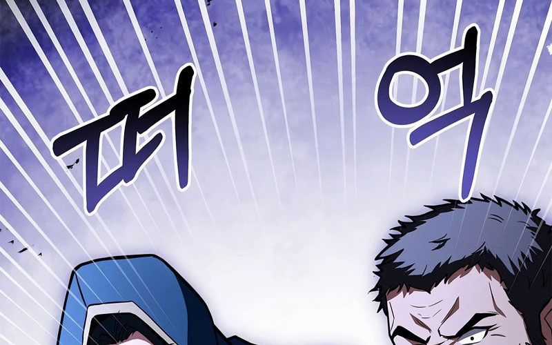 Thiên Tài Ma Pháp Sư Giấu Nghề Chapter 89 trang 79