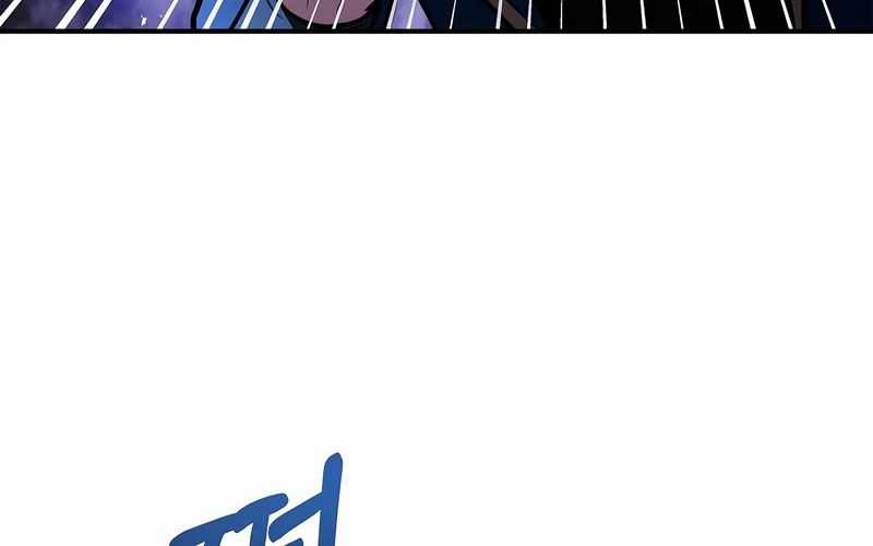 Thiên Tài Ma Pháp Sư Giấu Nghề Chapter 89 trang 81