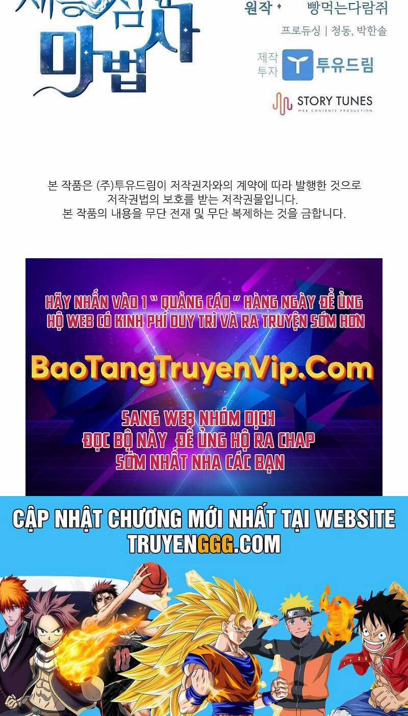 Thiên Tài Ma Pháp Sư Giấu Nghề Chapter 93 trang 96