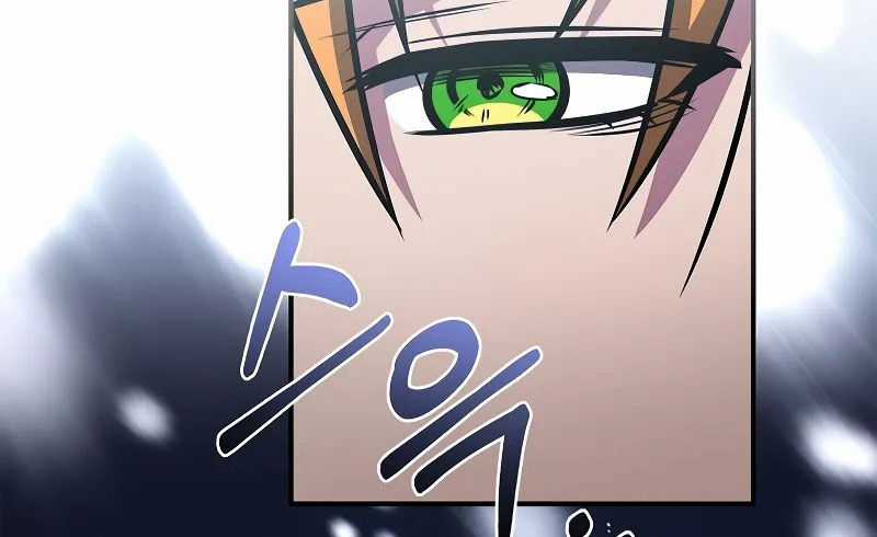 Thiên Tài Ma Pháp Sư Giấu Nghề Chapter 94 trang 56