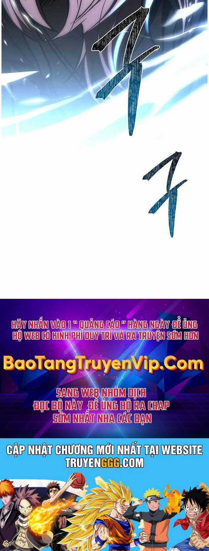 Thiên Tài Ma Pháp Sư Giấu Nghề Chapter 95 trang 105