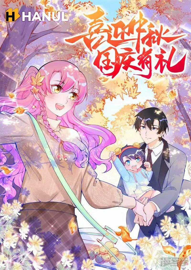 Thiên Tài Manh Bảo Đột Kích: Daddy Phúc Hắc Vs Mommy Chapter 40 trang 0