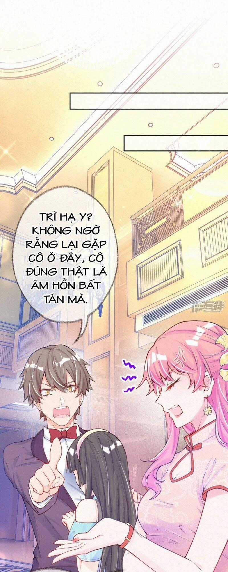 Thiên Tài Manh Bảo Đột Kích: Daddy Phúc Hắc Vs Mommy Chapter 7 trang 1