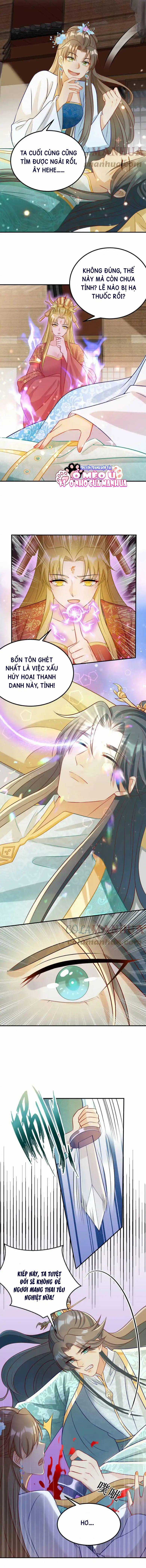 THIÊN TÀI MANH BẢO , MẪU THÂN NGHỊCH THIÊN BẬT HACK RỒI! Chapter 1 trang 5