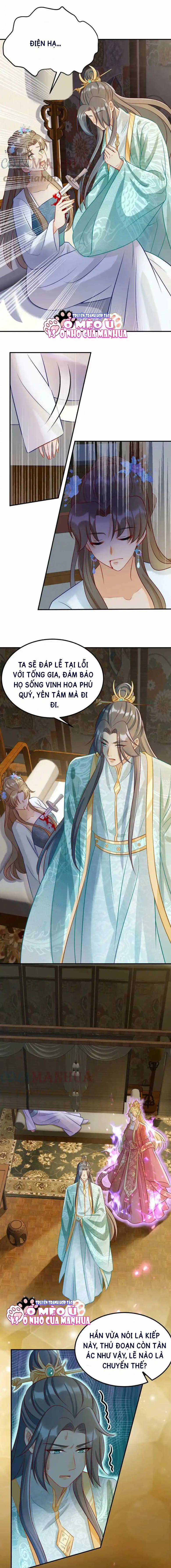 THIÊN TÀI MANH BẢO , MẪU THÂN NGHỊCH THIÊN BẬT HACK RỒI! Chapter 1 trang 6