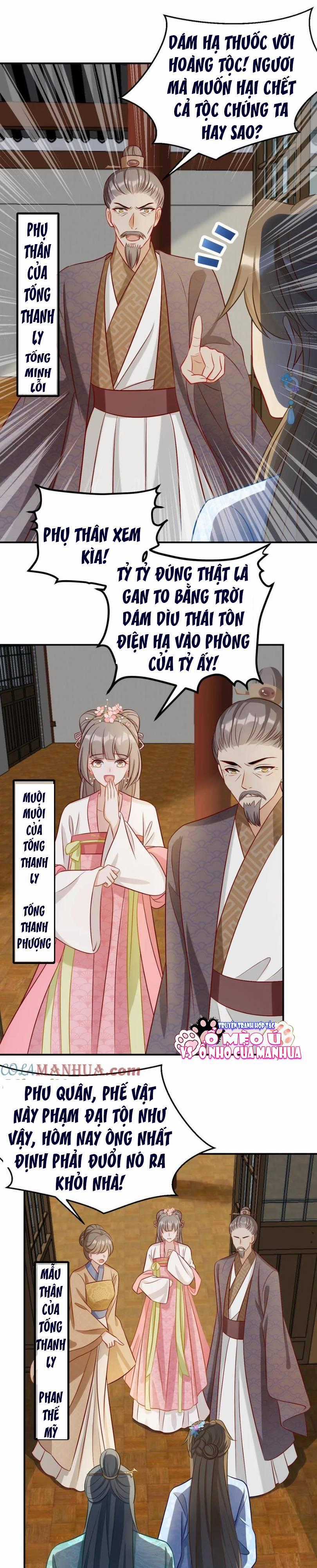 THIÊN TÀI MANH BẢO , MẪU THÂN NGHỊCH THIÊN BẬT HACK RỒI! Chapter 4 trang 4