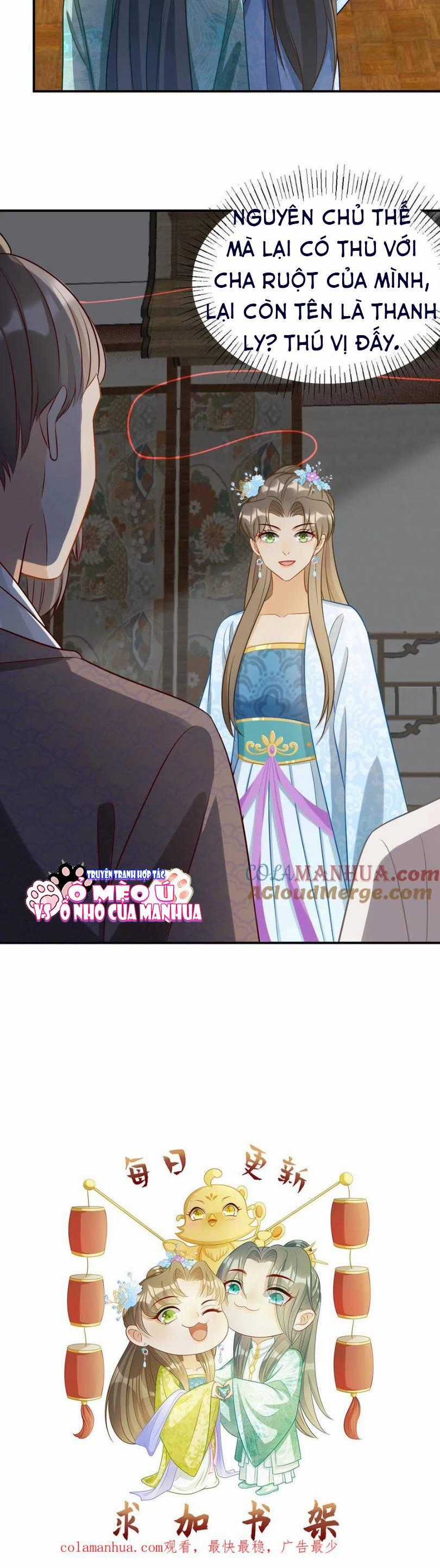 THIÊN TÀI MANH BẢO , MẪU THÂN NGHỊCH THIÊN BẬT HACK RỒI! Chapter 4 trang 5