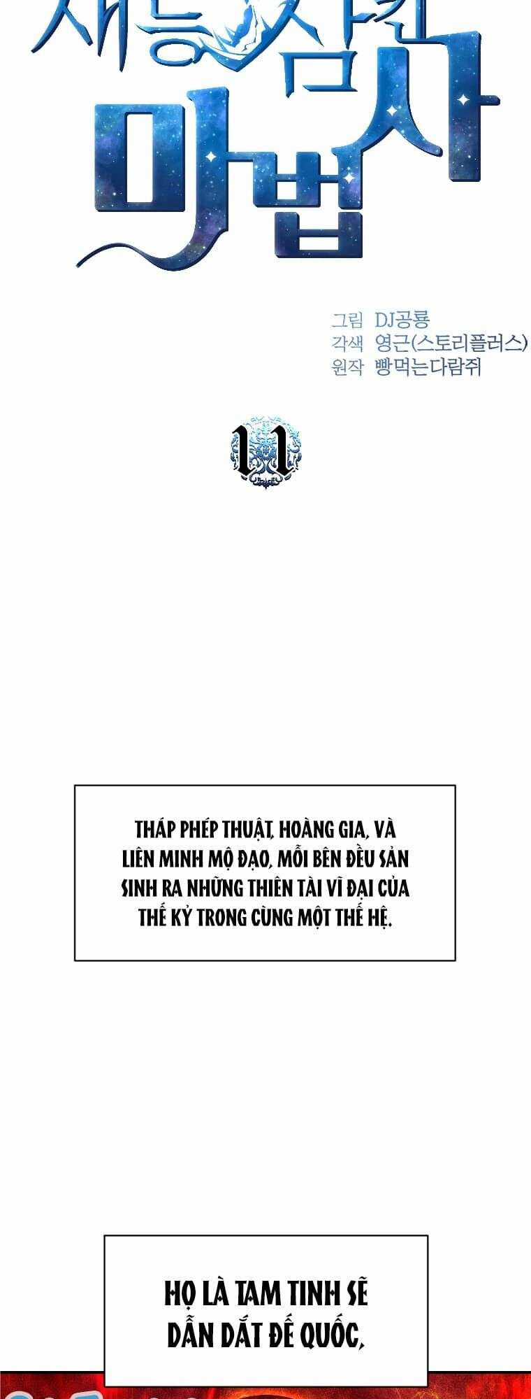 Thiên Tài Pháp Sư Chapter 11 trang 18