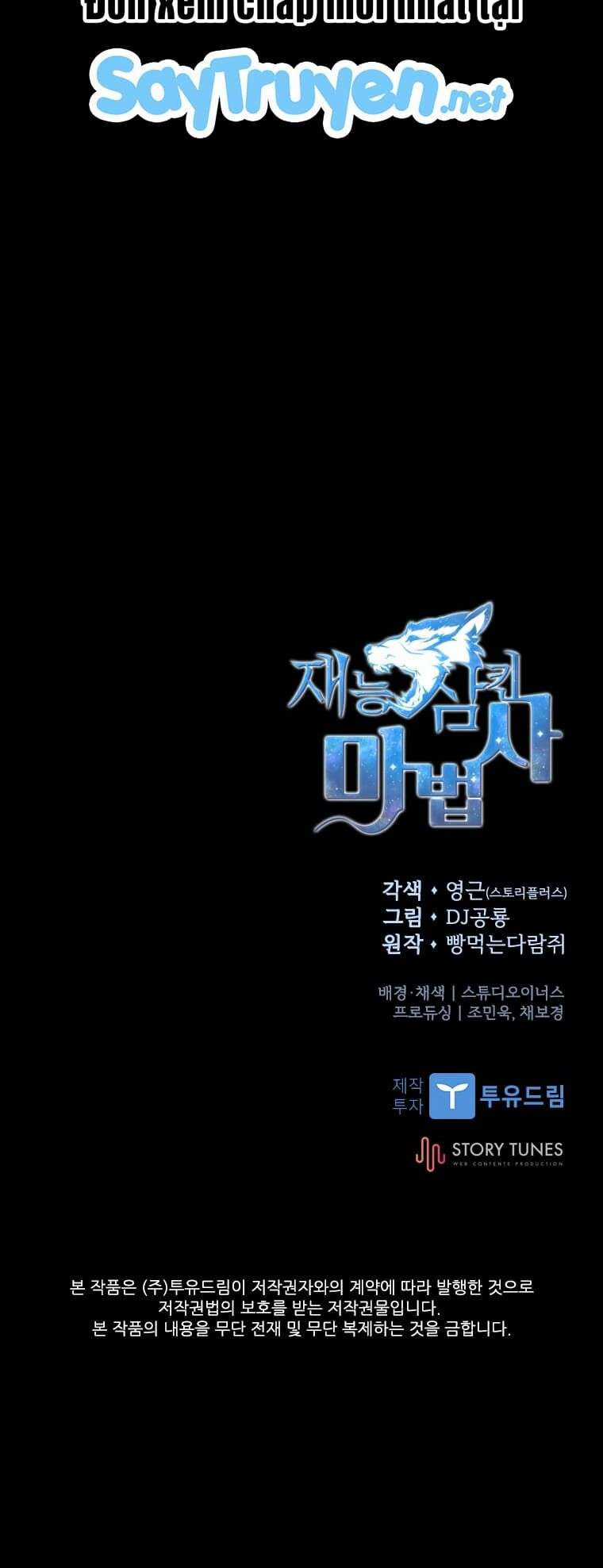 Thiên Tài Pháp Sư Chapter 11 trang 65