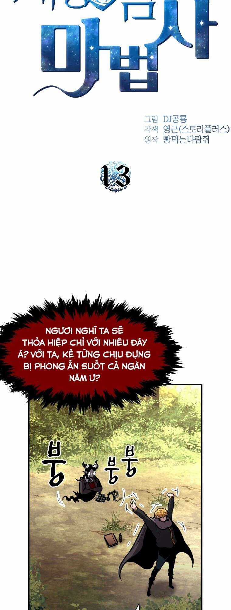 Thiên Tài Pháp Sư Chapter 13 trang 5