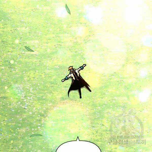 Thiên Tài Pháp Sư Chapter 17 trang 113